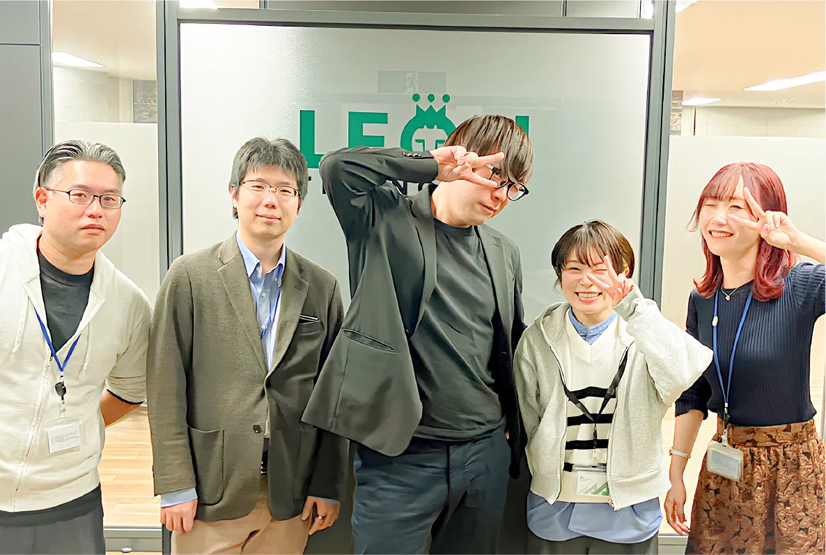 レオンテクノロジー東京オフィス