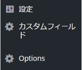 option_menu