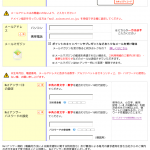 20160411saison02