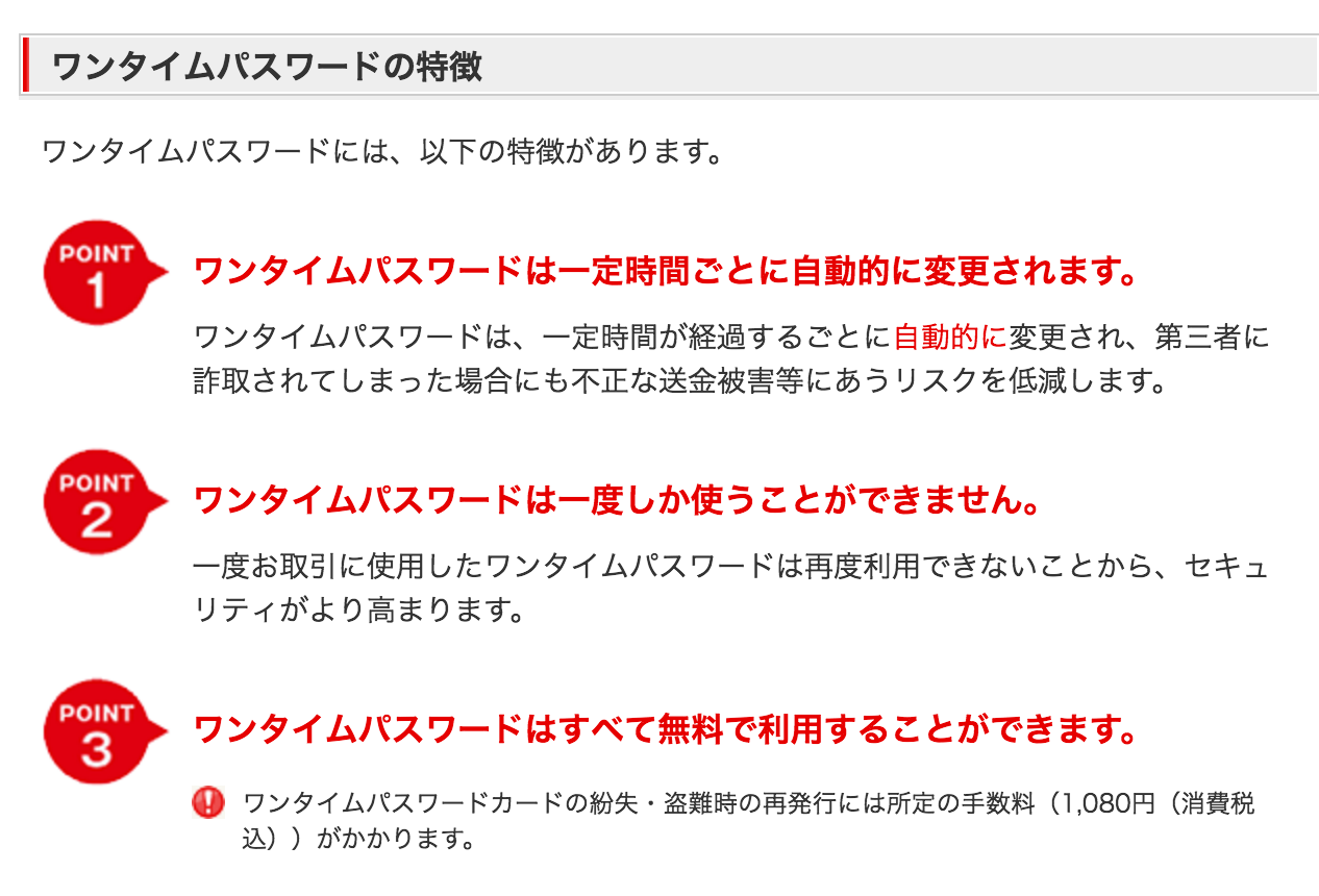 %e3%82%b9%e3%82%af%e3%83%aa%e3%83%bc%e3%83%b3%e3%82%b7%e3%83%a7%e3%83%83%e3%83%88-2016-09-14-10-33-55