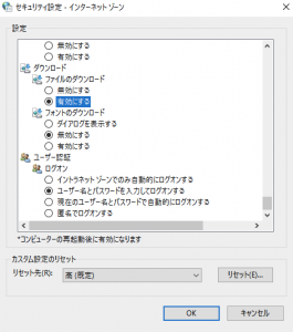 【AWS】IISの構築方法とセキュリティ設定【SSLとレスポンスヘッダ】 | 株式会社レオンテクノロジー
