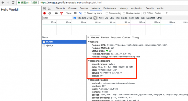 【AWS】IISの構築方法とセキュリティ設定【SSLとレスポンスヘッダ】 | 株式会社レオンテクノロジー