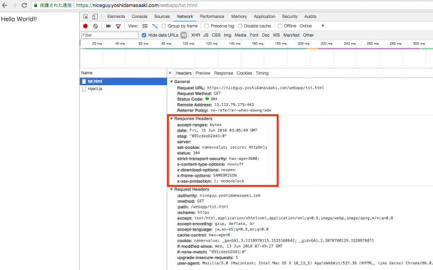 【AWS】IISの構築方法とセキュリティ設定【SSLとレスポンスヘッダ】 | 株式会社レオンテクノロジー