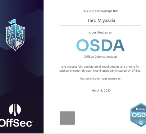 OSDA_Certified