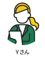 Yさん